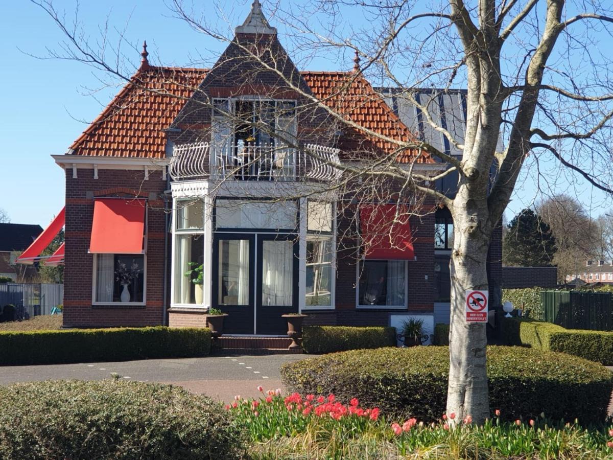 Boetiek Hotel Marum Екстериор снимка